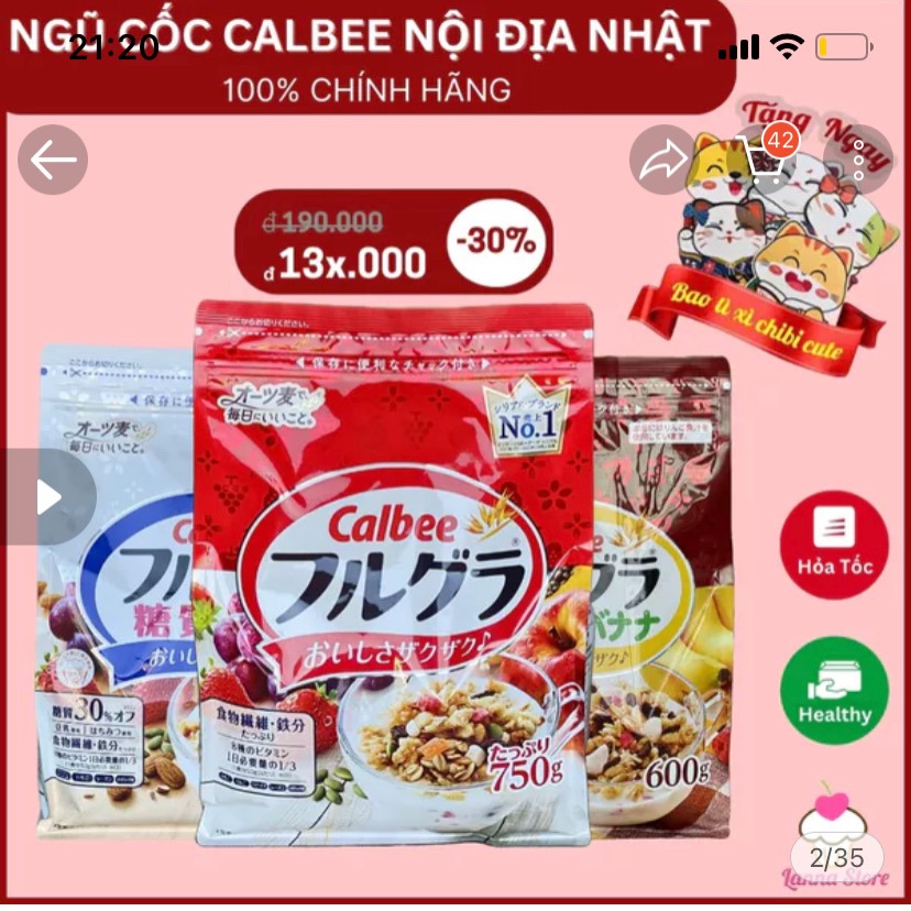 Ngũ cock thumbnail