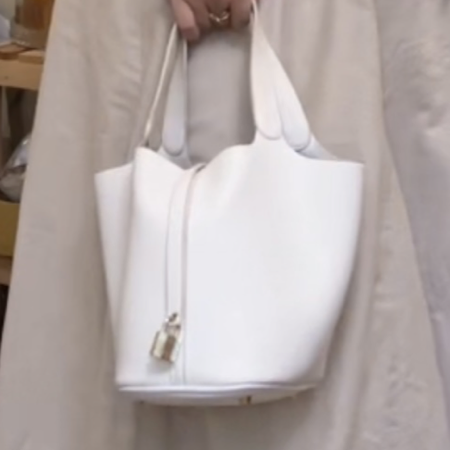 86. Pikko bag thumbnail