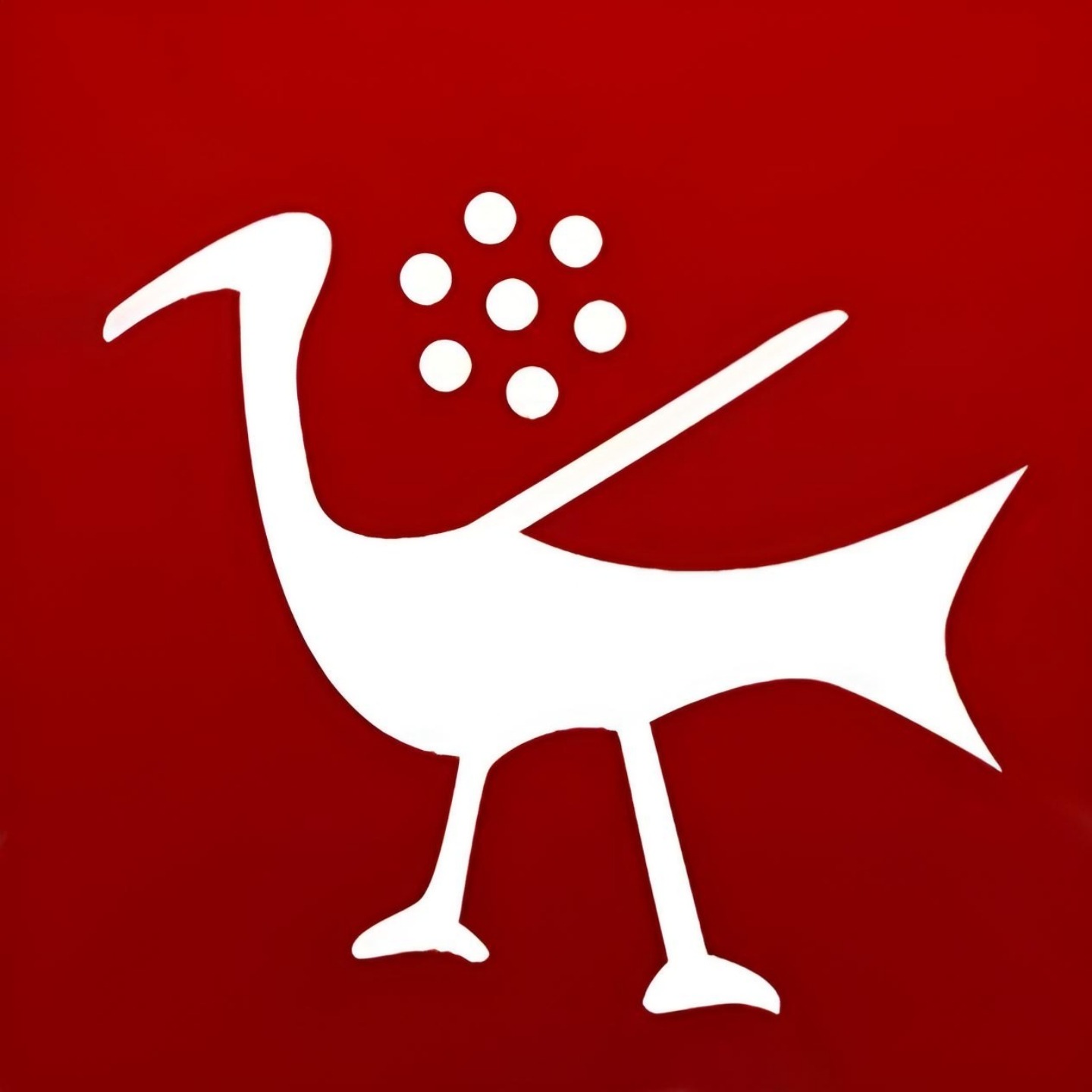 Karamandan thumbnail