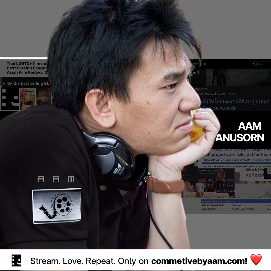 ซื้อหนังสือที่เราเขียน books, biography, latest update thumbnail