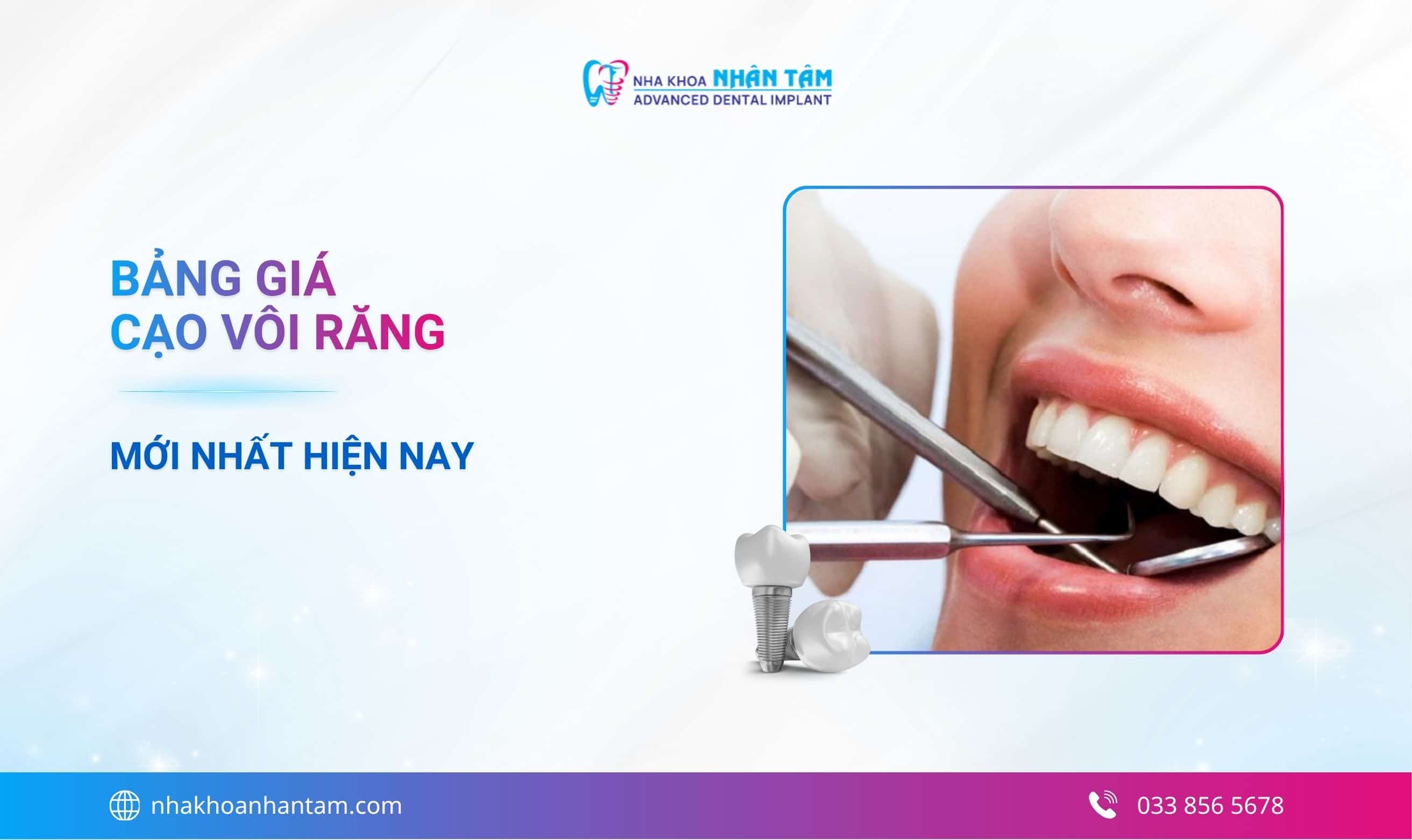 Cạo vôi răng giá bao nhiêu? Bảng giá cạo vôi răng mới nhất T4/2026 thumbnail