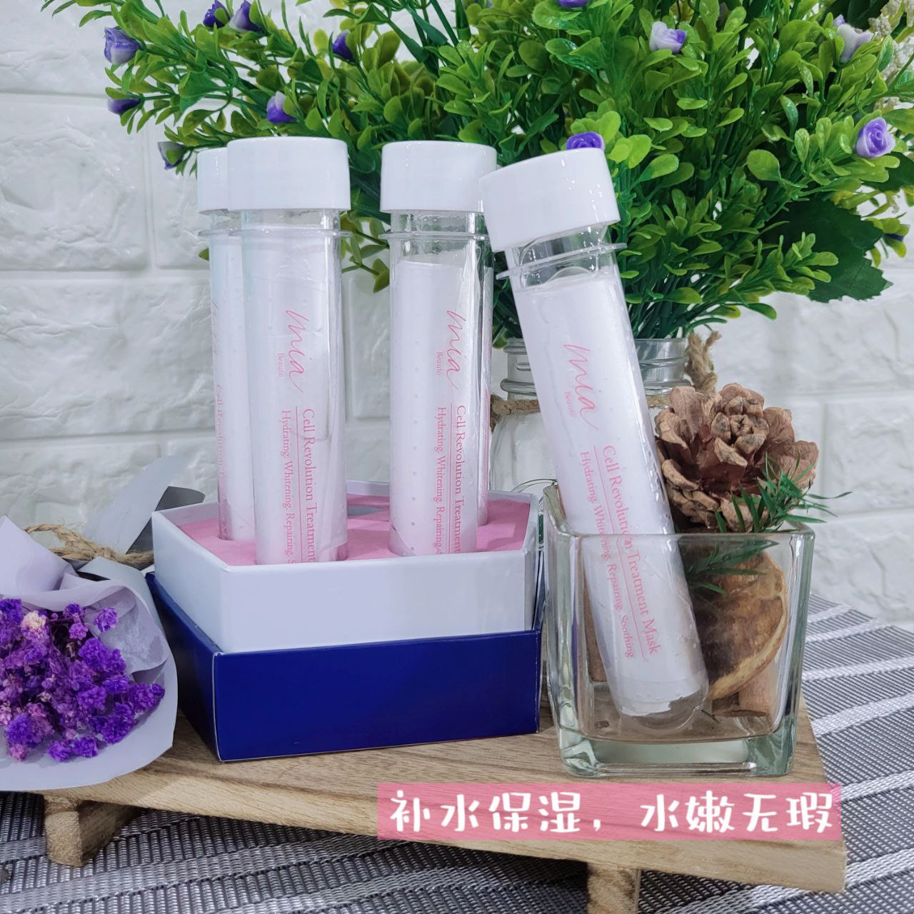 Demia Beaute 女性美容创业平台 thumbnail