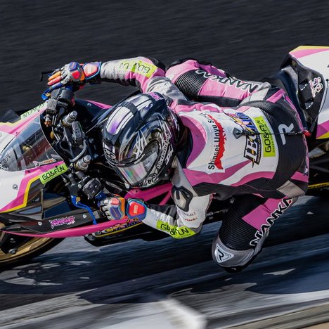 Support Rider / Yumeno Hayashi thumbnail