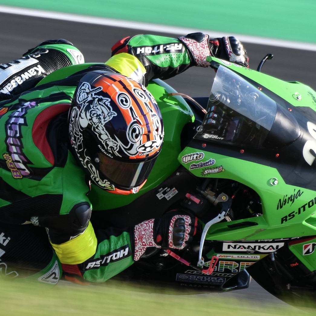 Supprort Rider / Katsuto Sano thumbnail