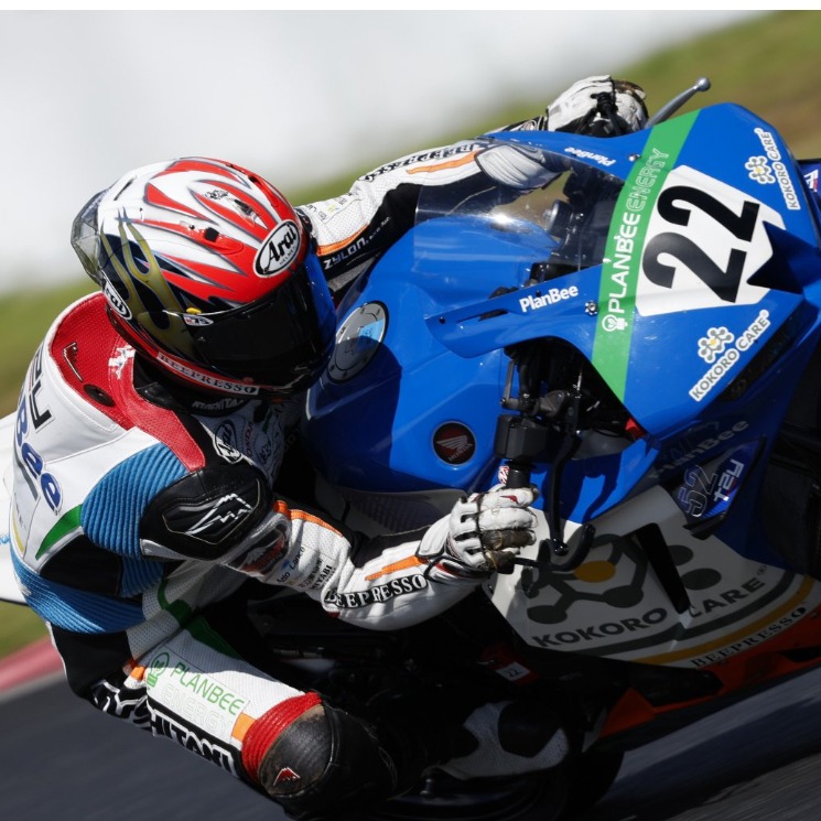 Support Rider / Tatsuya Yamaguchi thumbnail