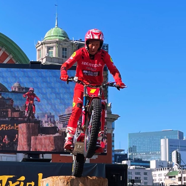 Support Rider / Tomoyuki Ogawa thumbnail