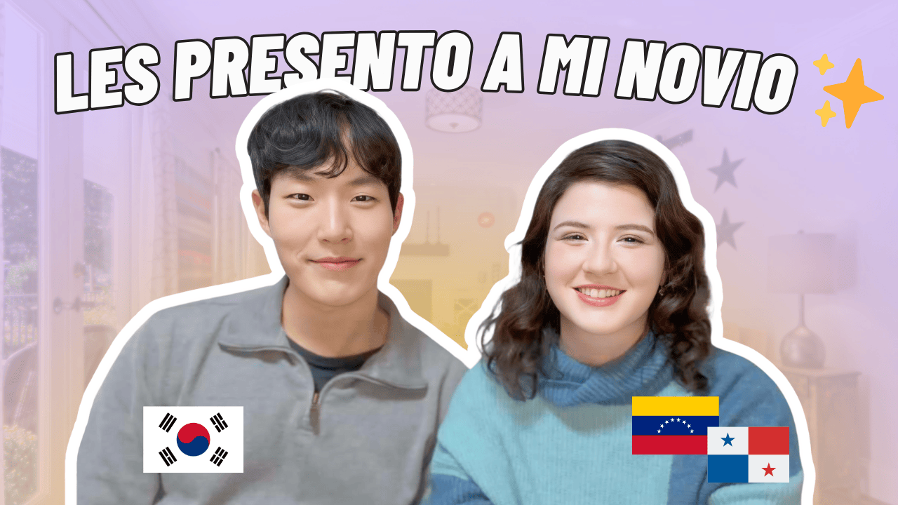 ¿QUIÉN SABE MÁS? thumbnail