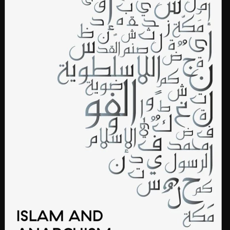 iSLAM AND ANARCHISM by Mohamed Abdou thumbnail