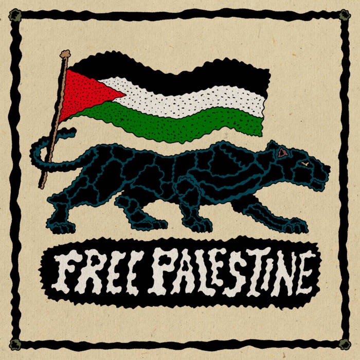 free palestine: a benefit compilation for the pcrf (gardenhead records) thumbnail