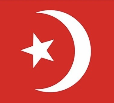 Join the Nation of Islam thumbnail