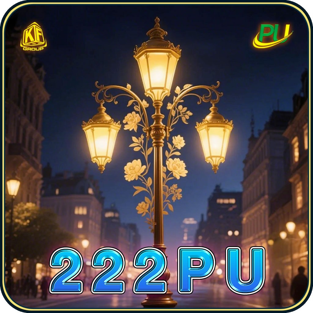222PU thumbnail