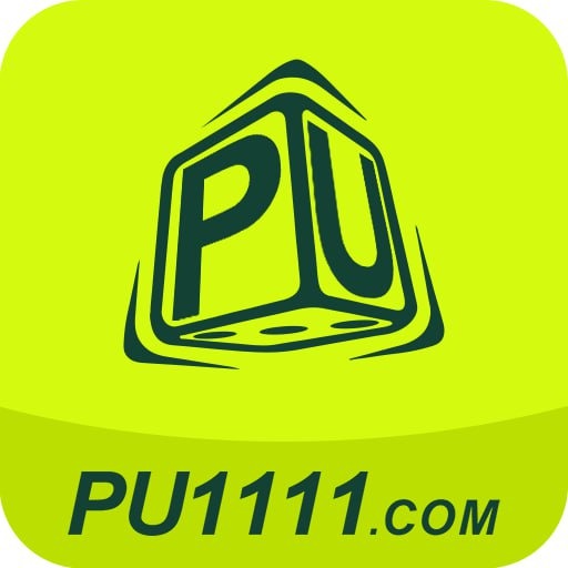 PU1111 thumbnail