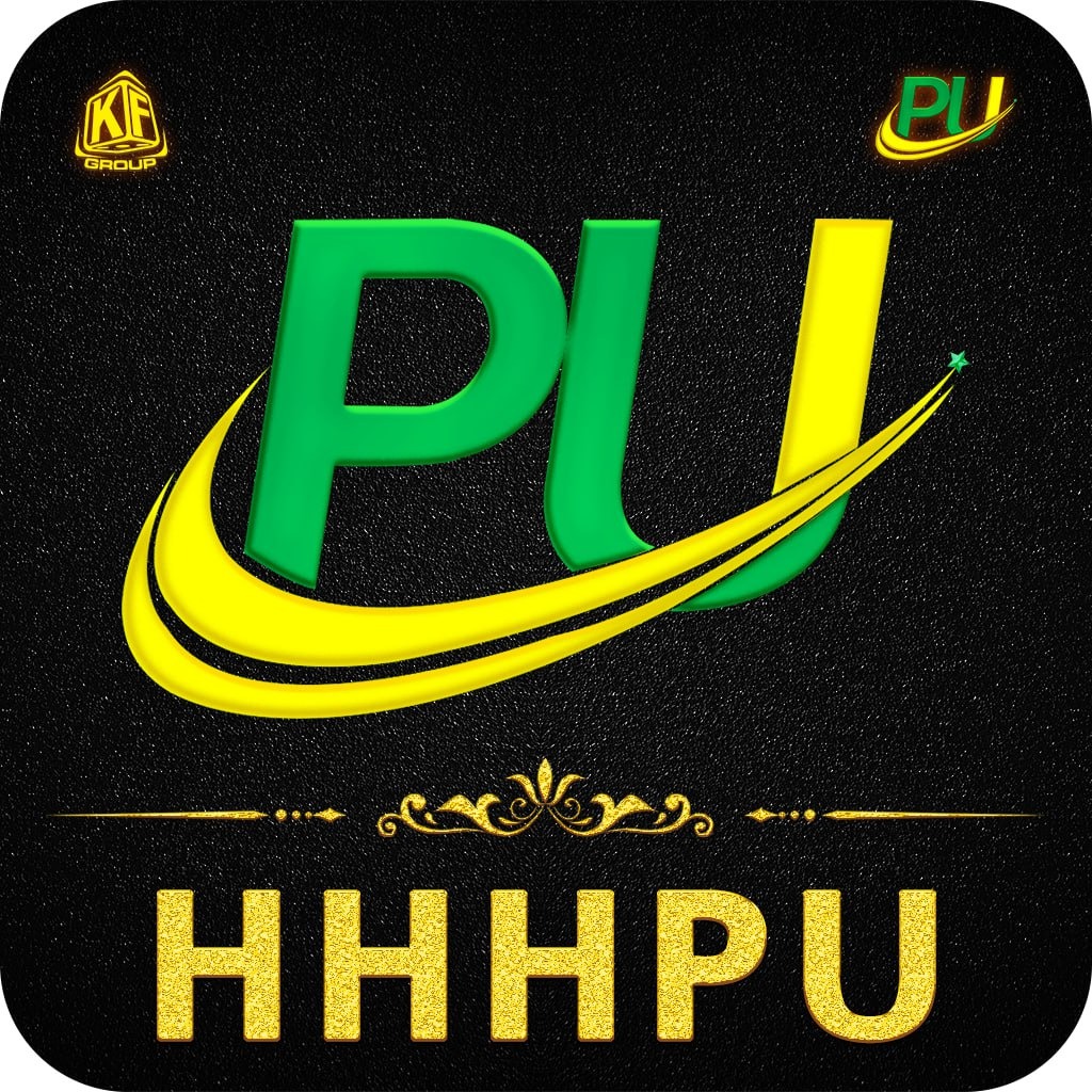 HHHPU thumbnail