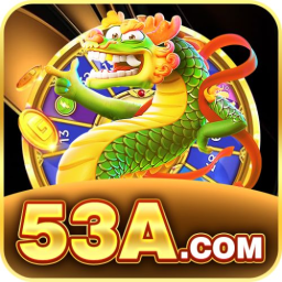 53a thumbnail