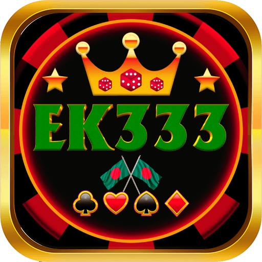 EK333 thumbnail