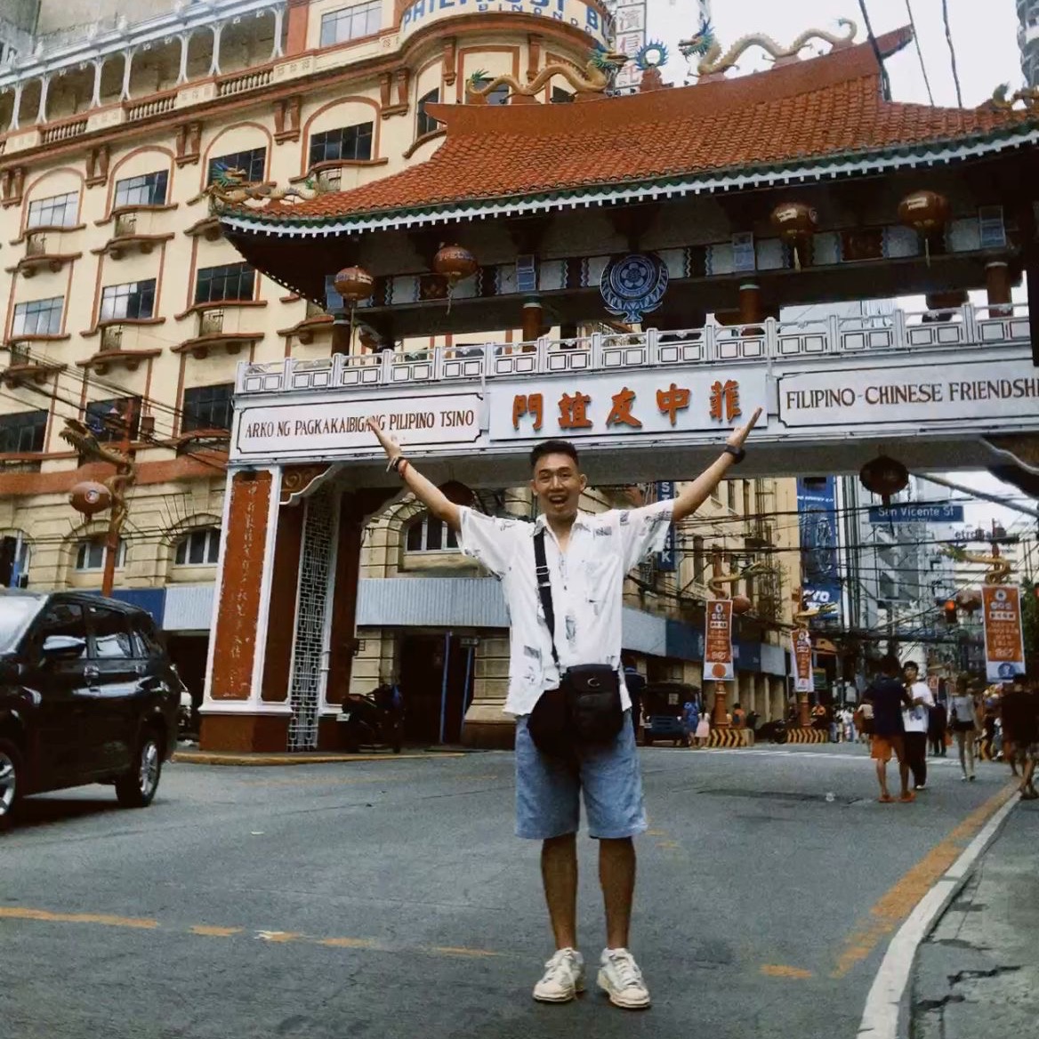 CHINESE NEW YEAR IN BINONDO thumbnail