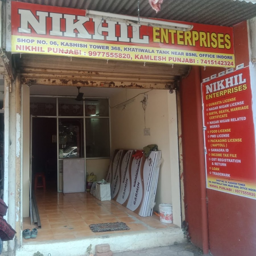 Nikhil Enterprises & Legal Birth Certificate Office Services Indore · 143, 2, Dhar Rd, G N T Market, Gurunanak Timber Market, Indore, Madhya Pradesh 452002, India thumbnail