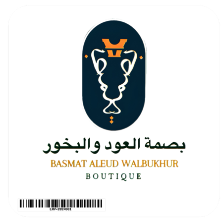 BASMAT ALEUD WALBUKHUR thumbnail
