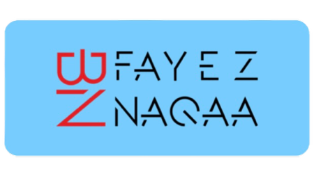 حساباتي  thumbnail