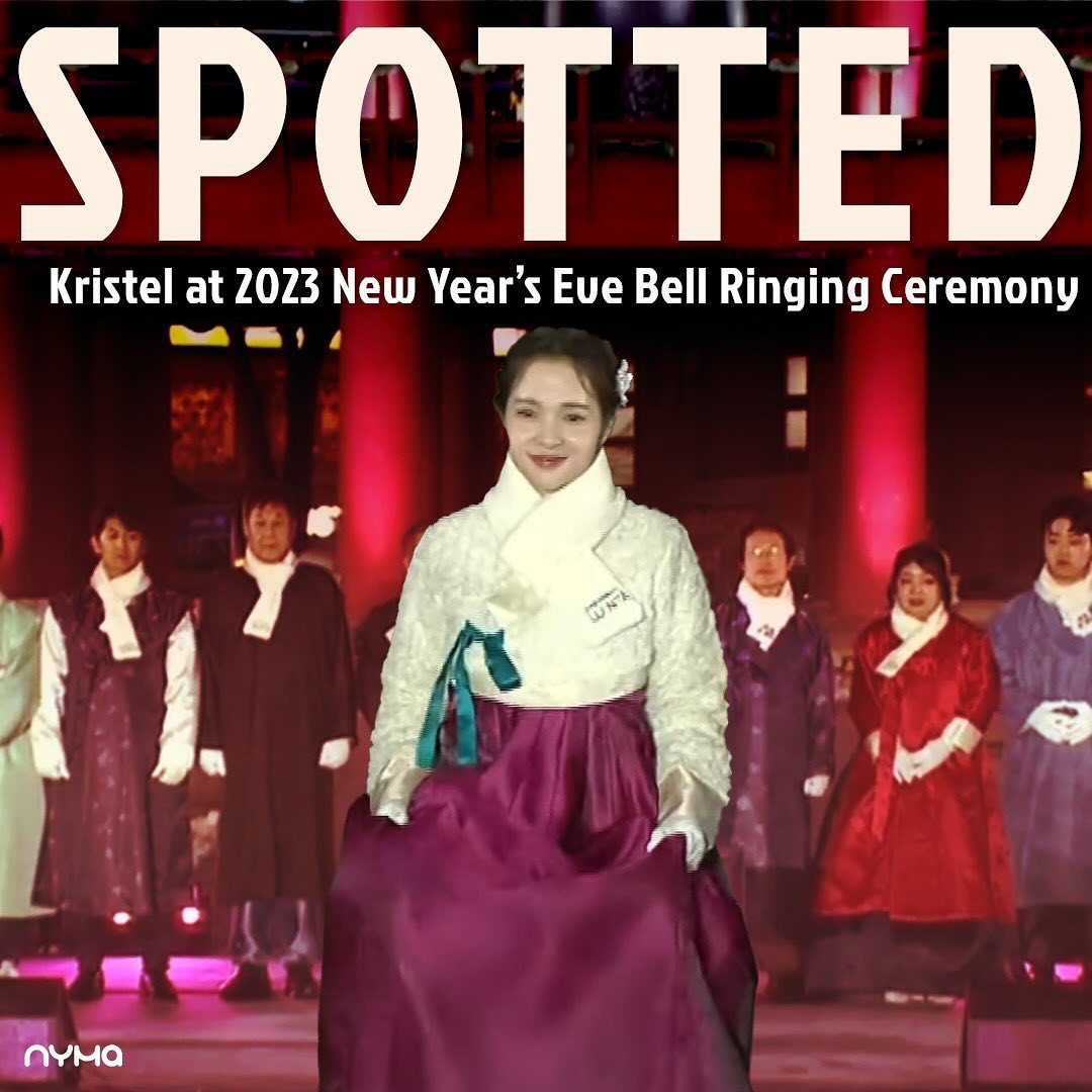 SPOTTED: @kristelfulgar at the Bosingak Pavilion in Seoul for the Bell Ringing Ceremony. 

This is a Korean tradition wh