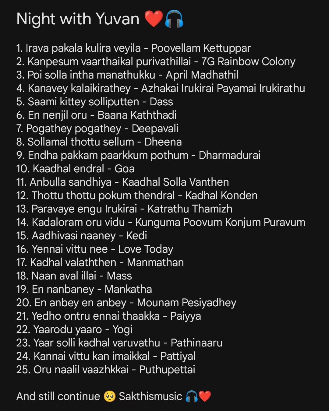 En anbae en anbae
En kannukul kavithanjali ❤️
En anbae en anbae
En nenjukul kaadhal vali 😢

#playlist #spotify #viral #v
