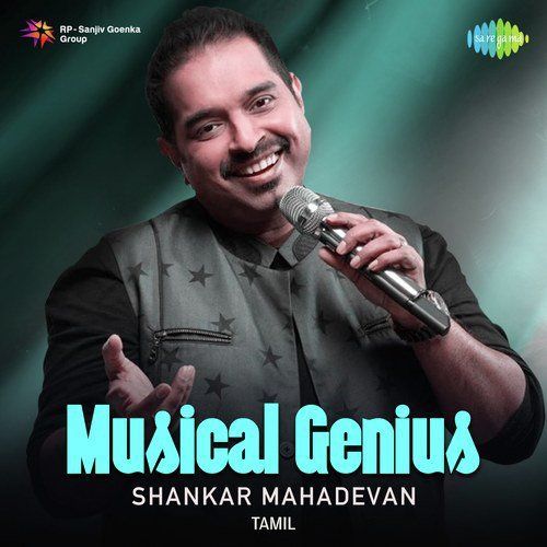 Musical Genius - Shankar Mahadevan thumbnail