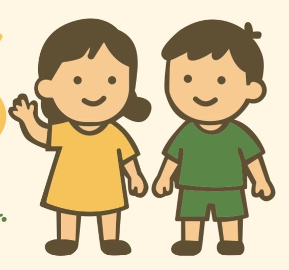 Catálogo de Produtos thumbnail