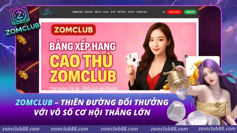 ZOMCLUB thumbnail
