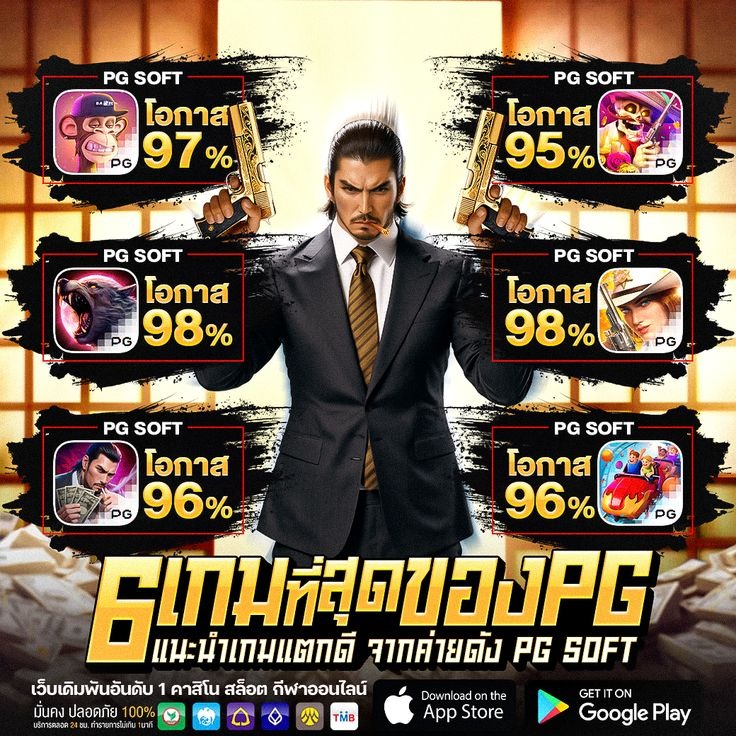 .⋅˚₊‧ 🜲 เข้าสู่ระบบ 🜲 ‧₊˚ ⋅ thumbnail