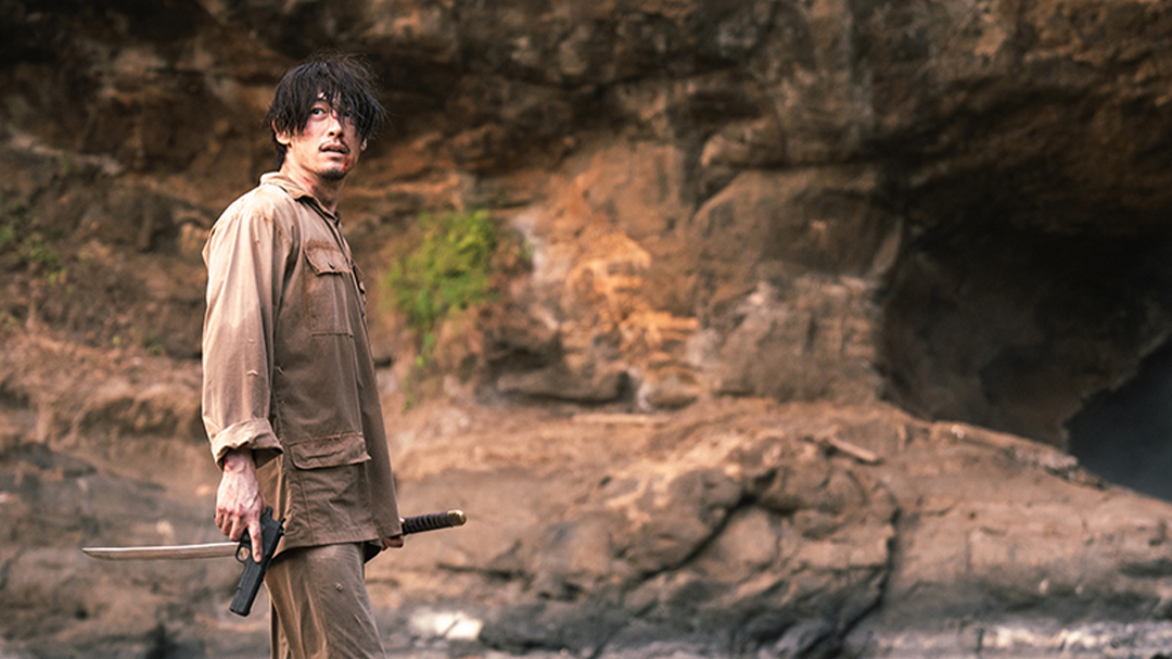 Orang Ikan - 2024 Trieste Science+Fiction Festival thumbnail