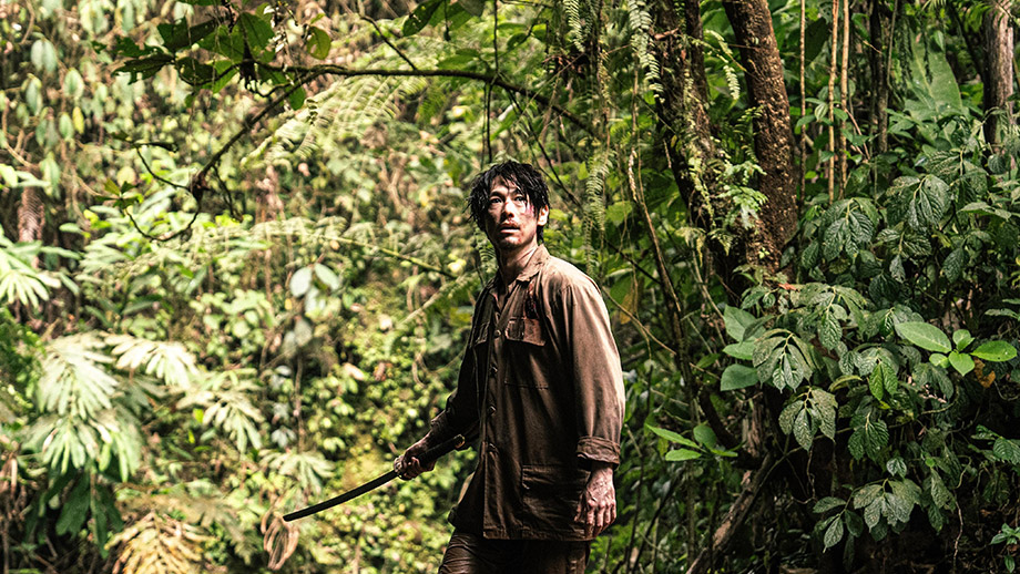 【Orang Ikan】｜ 37th Tokyo International Film Festival(2024) thumbnail