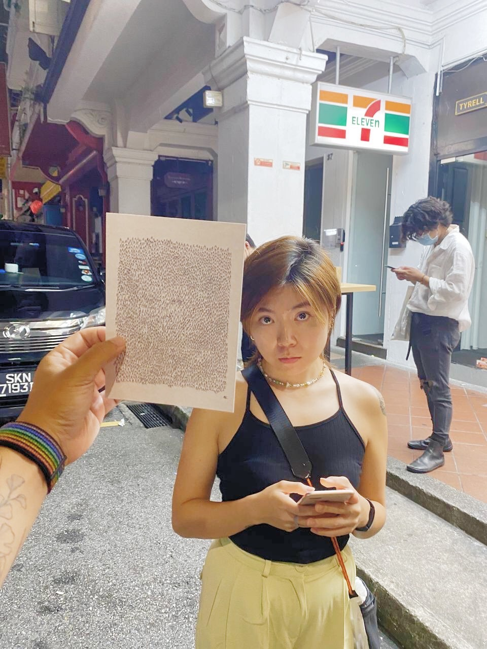 私、誰? thumbnail