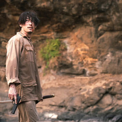 Neuchâtel International Fantastic Film Festival (NIFFF) Orang Ikan 2025 thumbnail