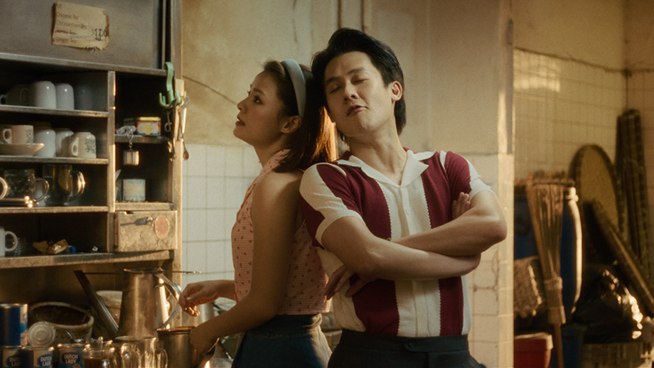 【Kopitiam Days】｜ 38th Tokyo International Film Festival(2025) thumbnail