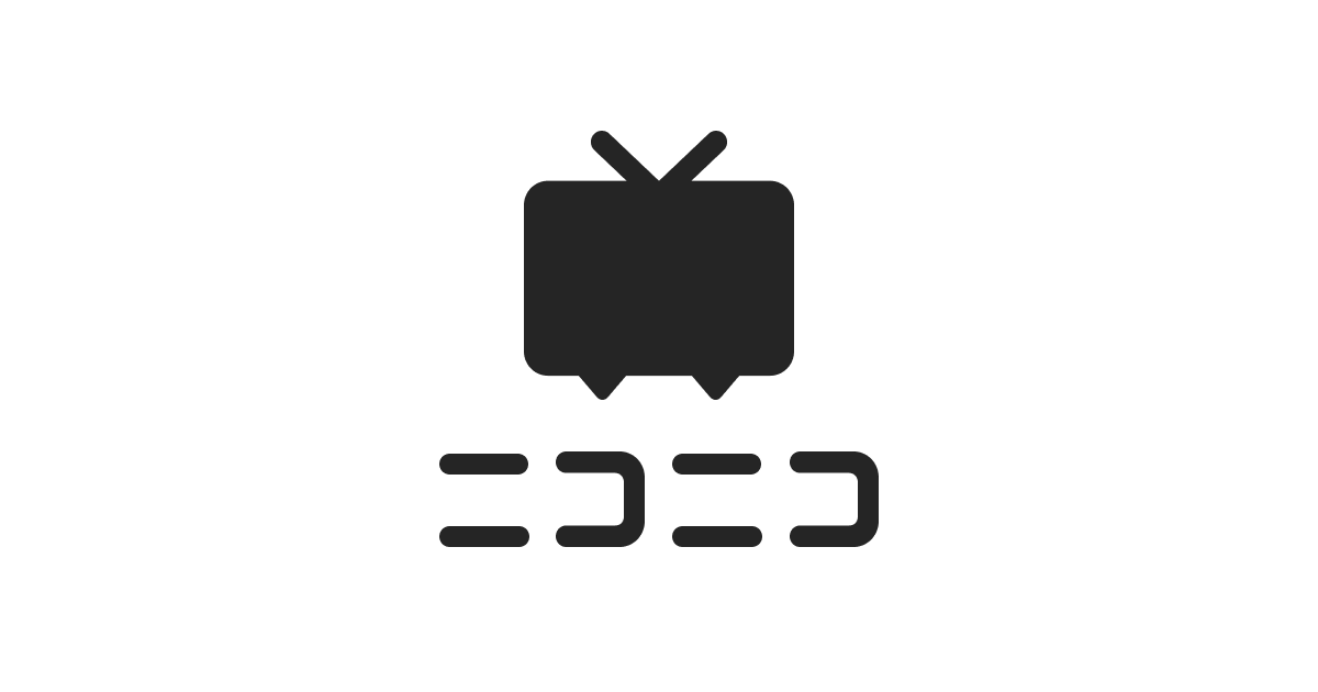 https://www.nicovideo.jp/ thumbnail