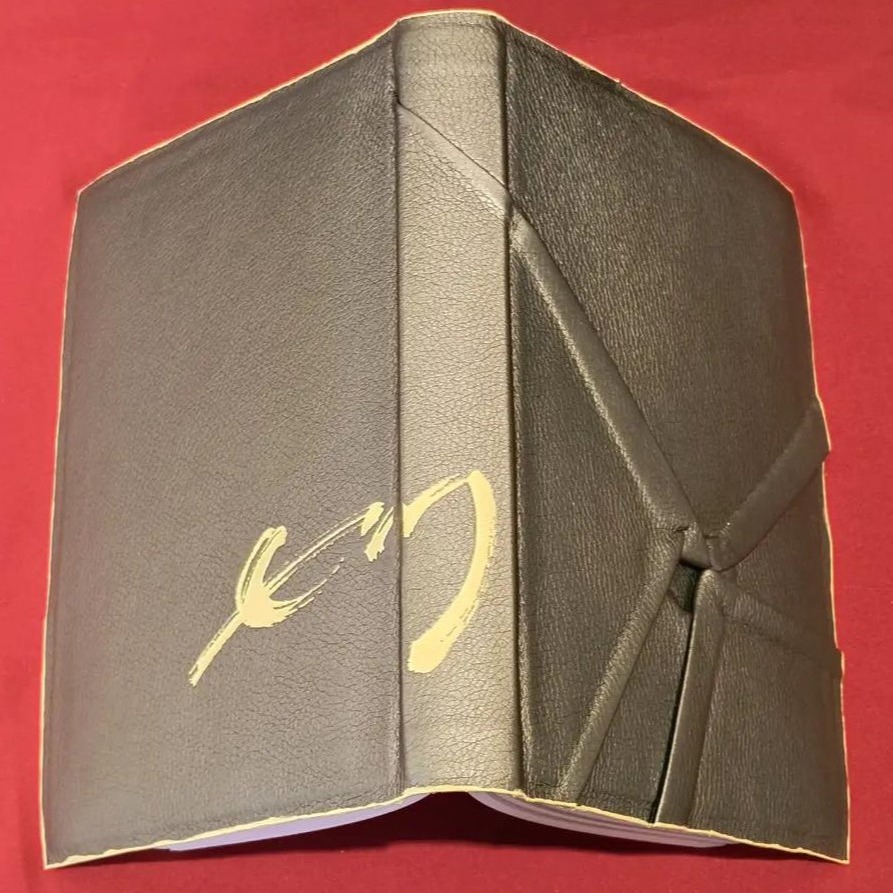 Bibliofiele editie 'Glorie en Heerlijkheid' thumbnail