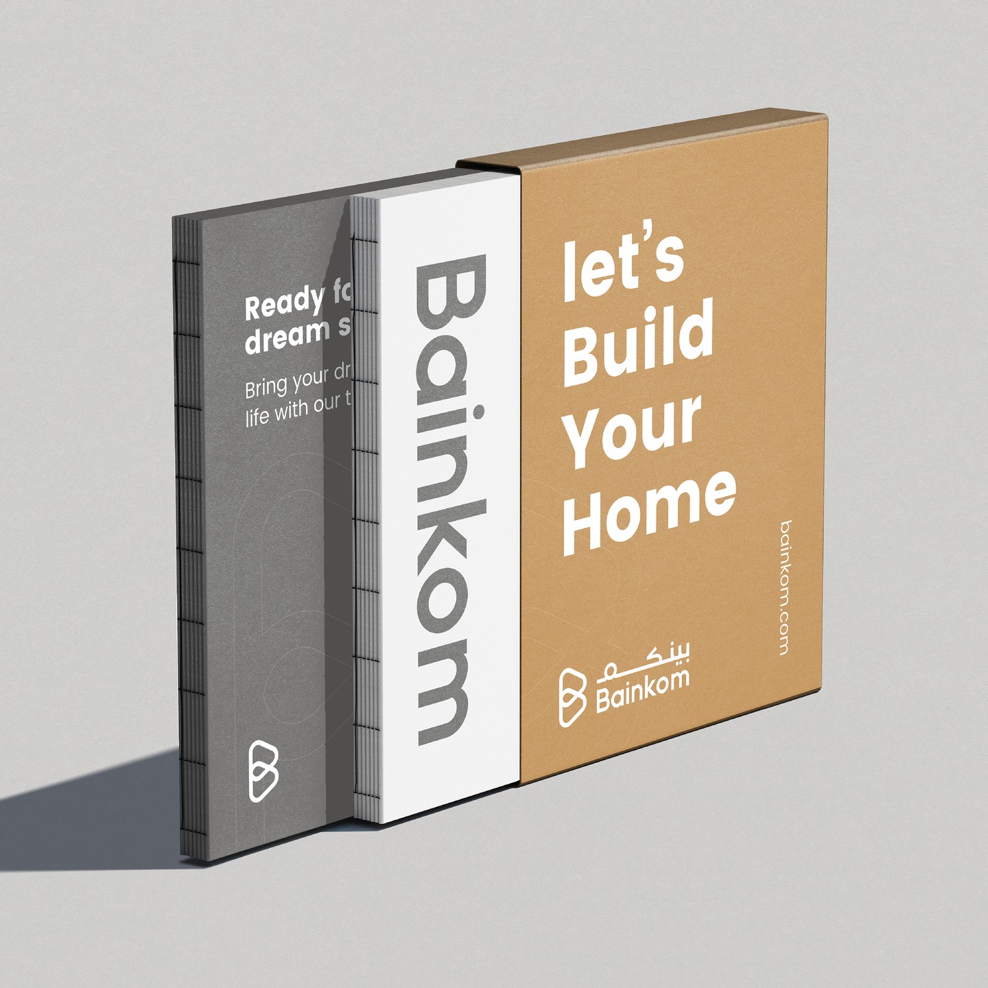 Bainkom is the new, easy way to design your dream space, home, or garden. As the region’s first online and only design m