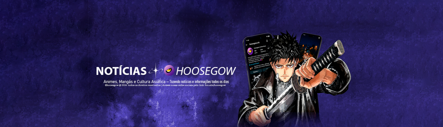 BioSite banner for @hoosegow