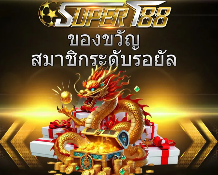 HeyLink.me | ลงทะเบียนและเข้าสู่ระบบ SPERT88 I ลิงก์ทางเลือก SPERT88 thumbnail