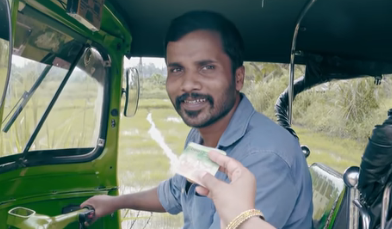 මිස්ට මං මතකයිද ? thumbnail