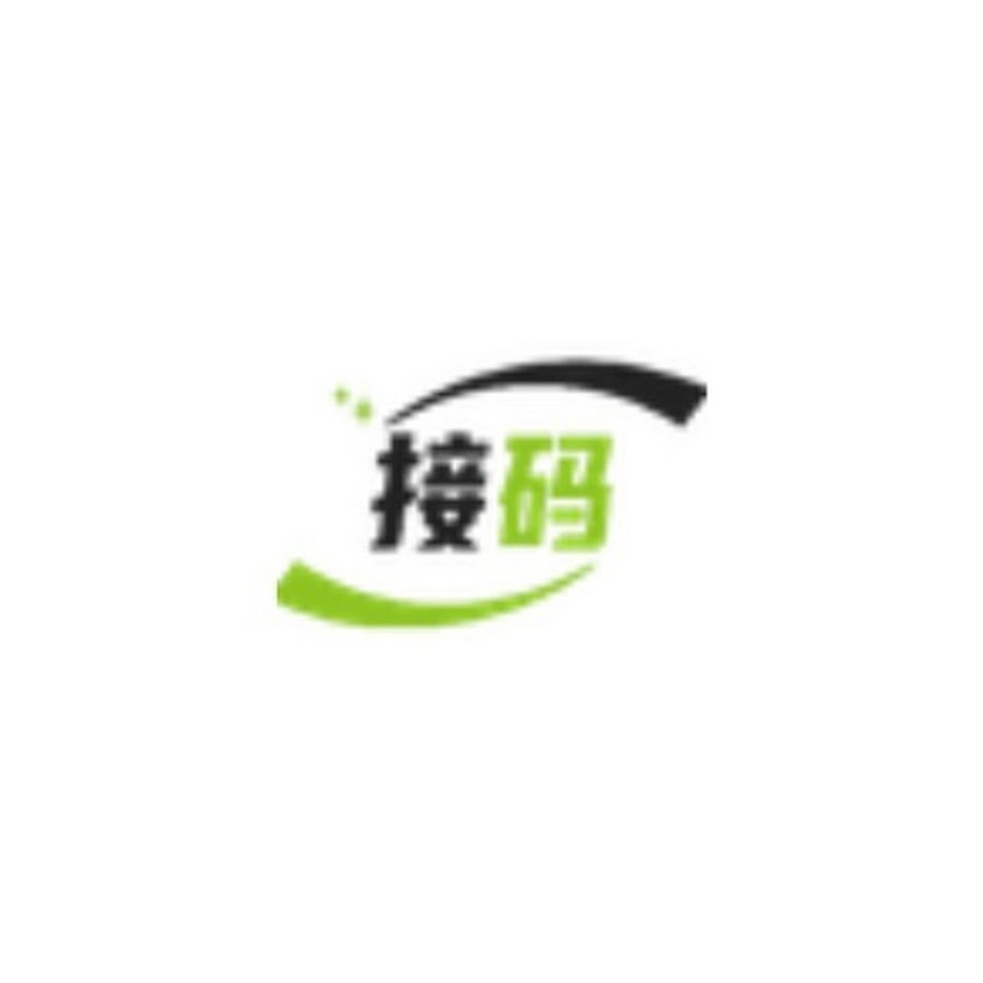 接码 thumbnail