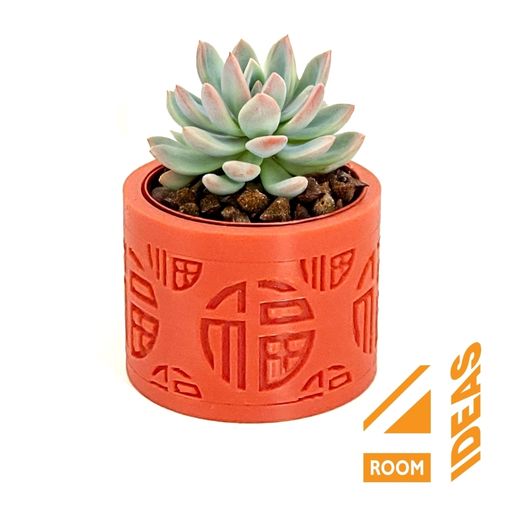 Succulent Planter Chinese Style - Luck thumbnail