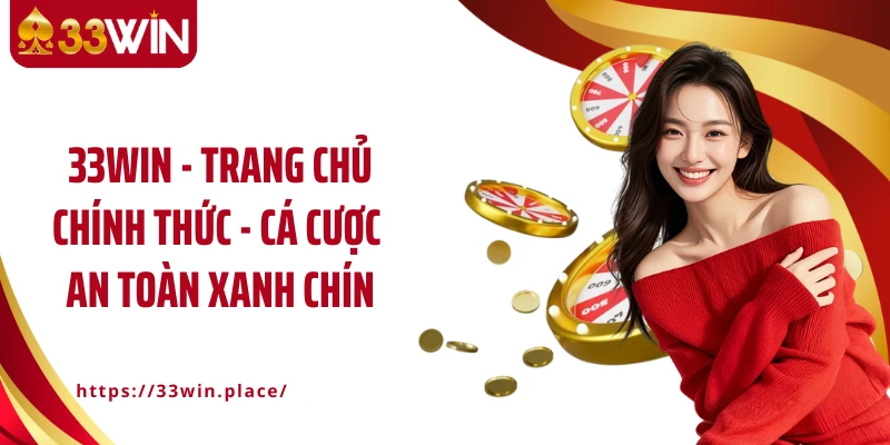 33WIN thumbnail