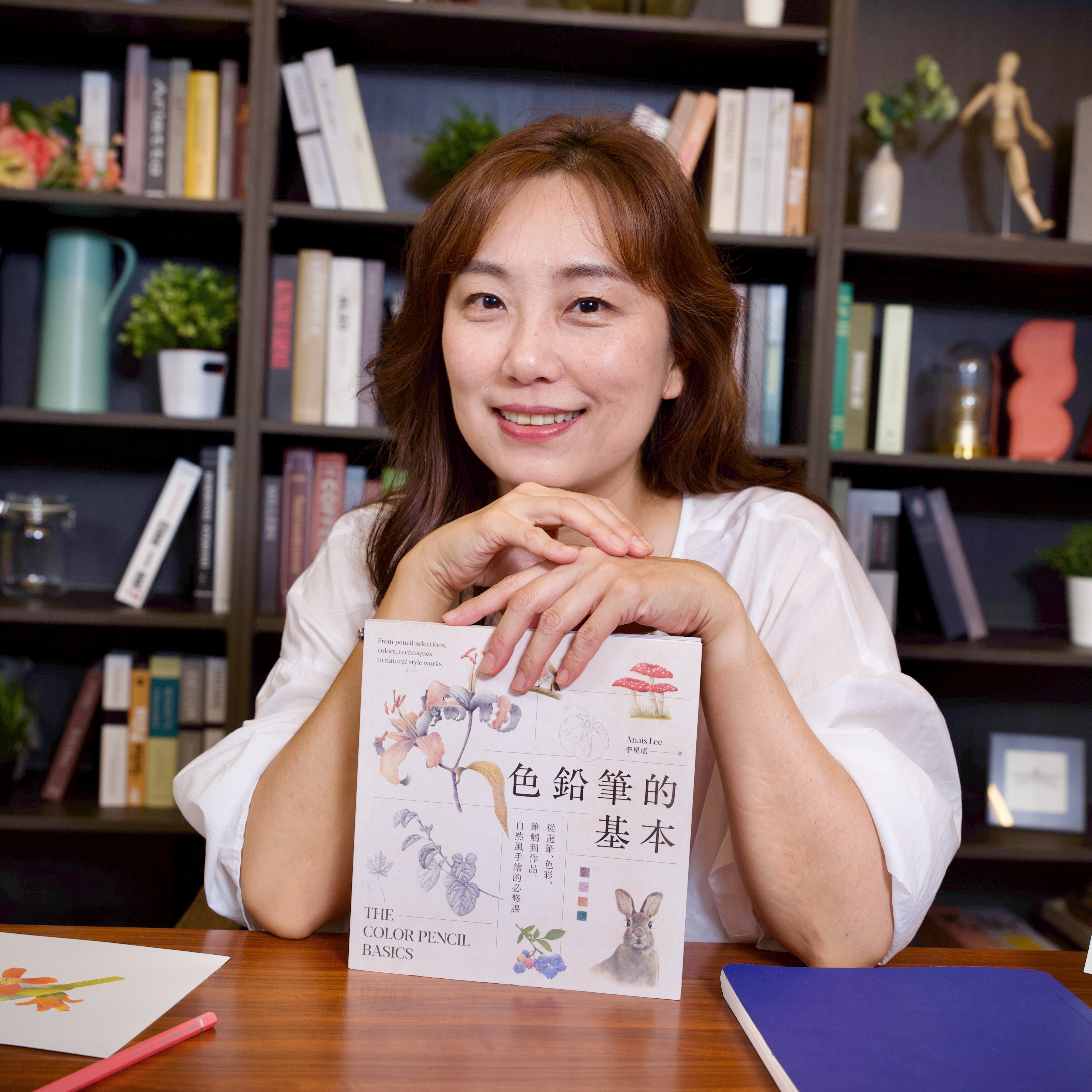 訂閱免費電子報 thumbnail