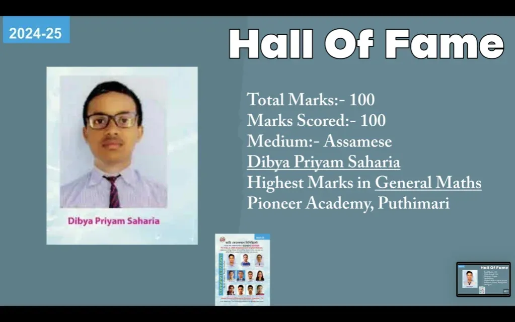 Dibya Priyam Saharia - Maths (100/100) thumbnail