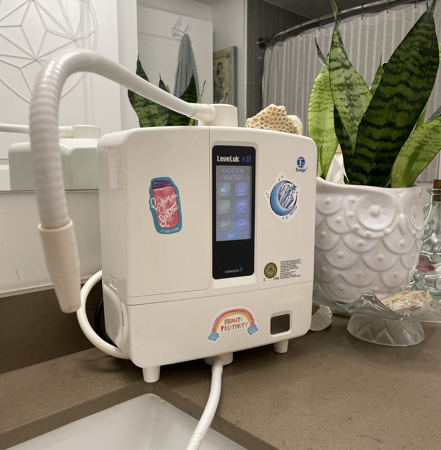 Get an ERW System for Your Home thumbnail