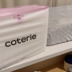 Coterie Diapers: JADEO for 20% off thumbnail