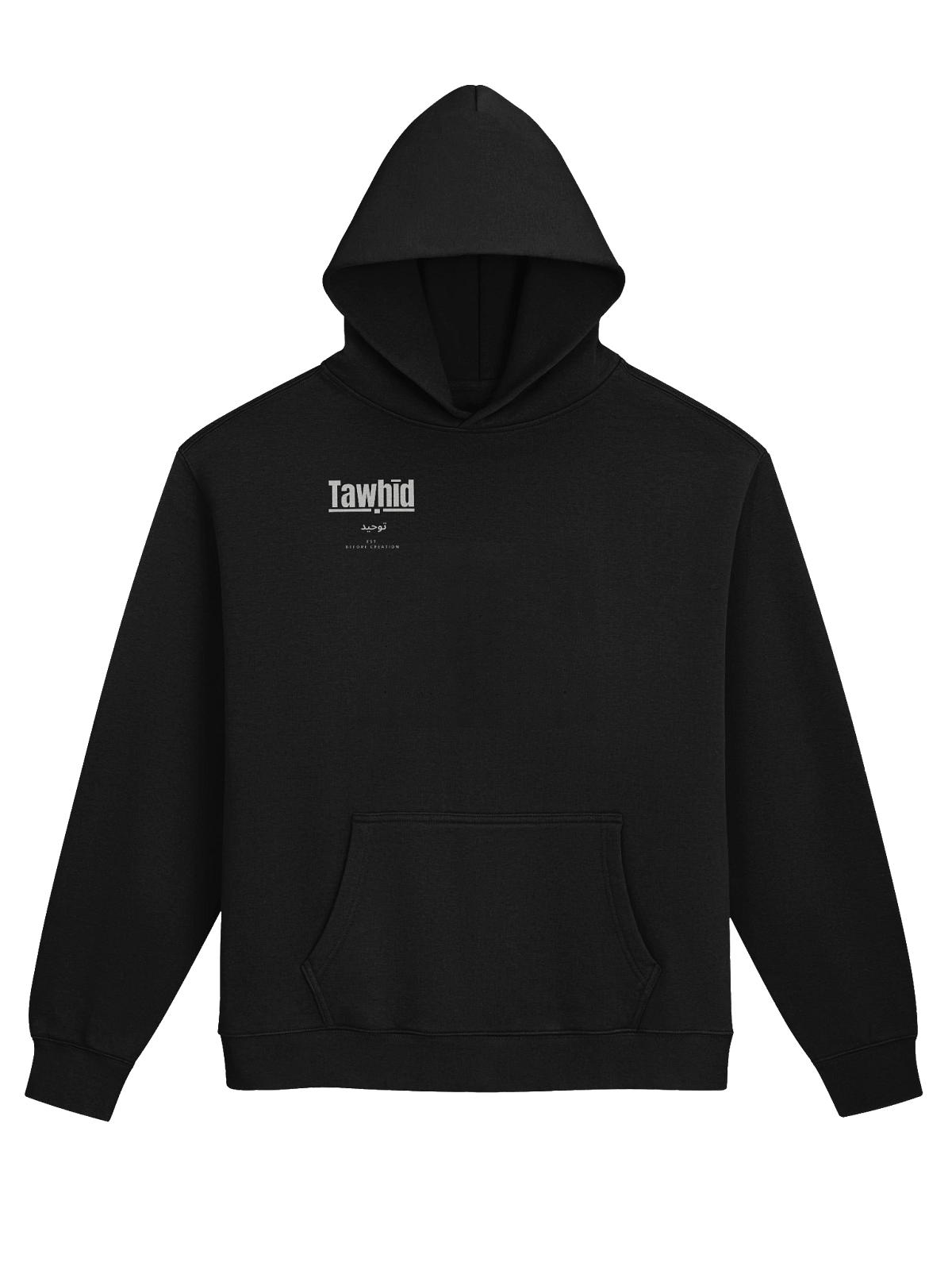 Islamic Inspired Apparel thumbnail