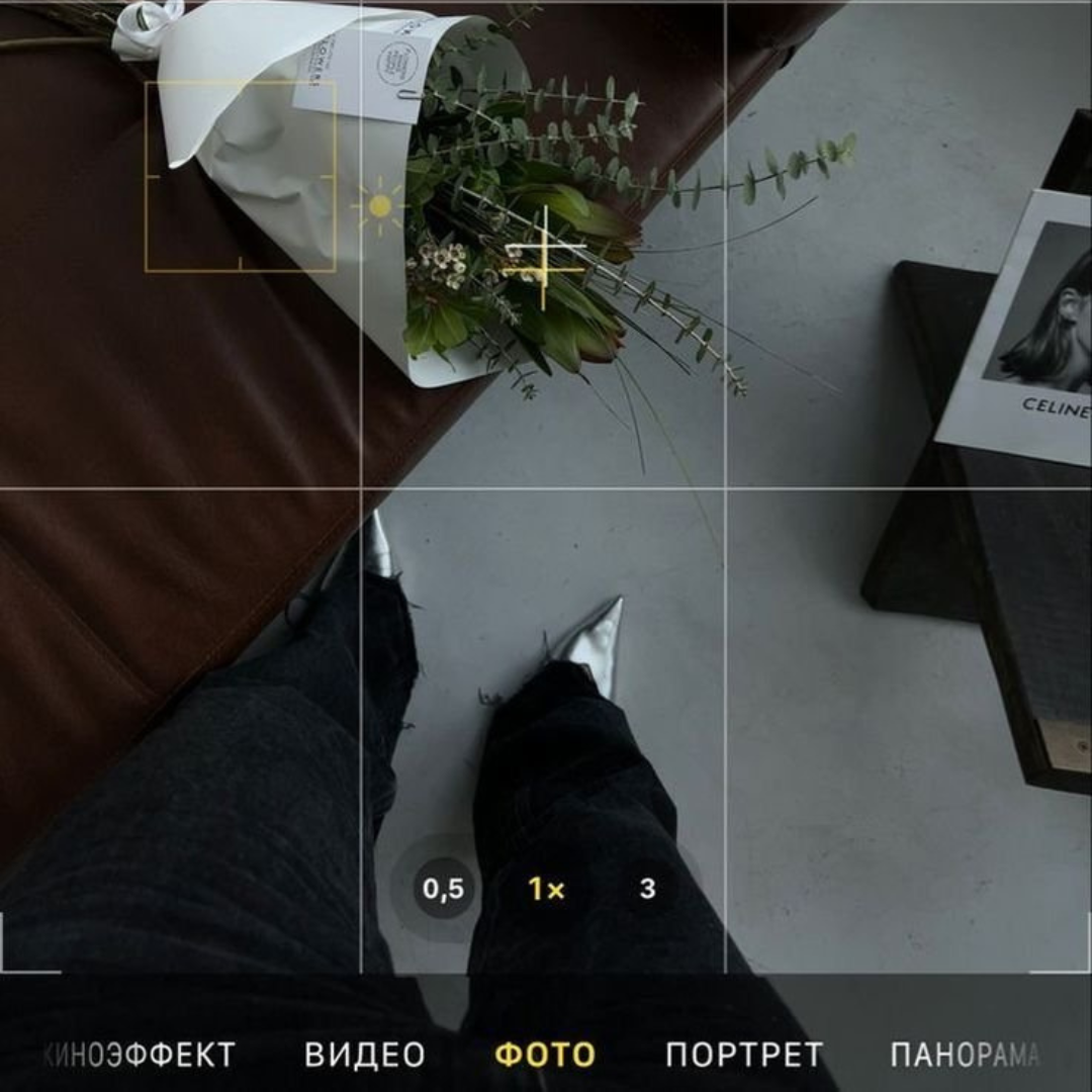 Social Media Services thumbnail