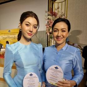 โล่ประกาศเกียรติคุณ โครงการเทิดพระเกียรติคืนคุณแผ่นดินแม่ 2566 thumbnail